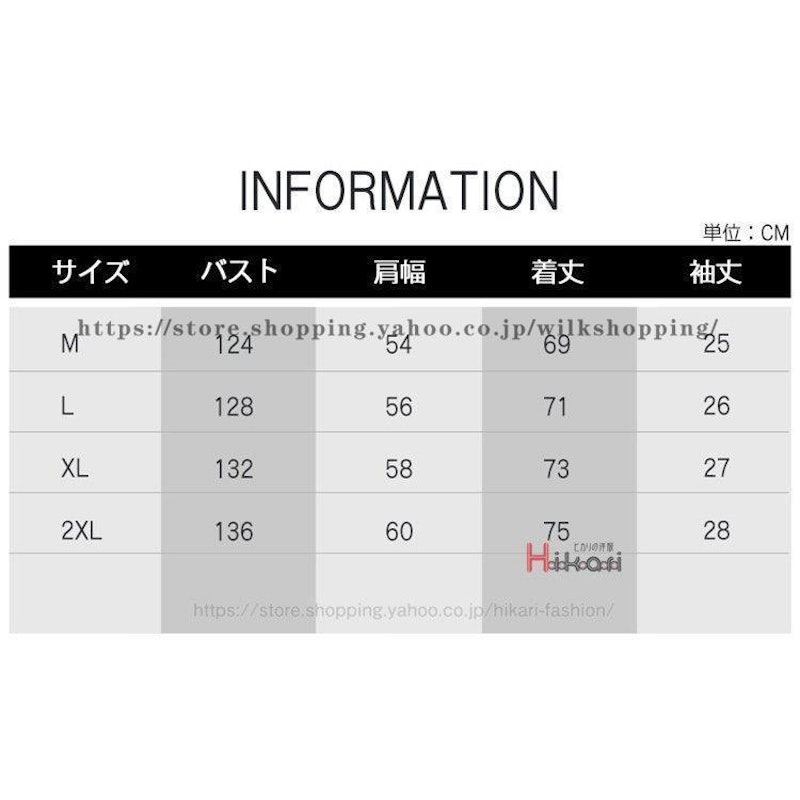半袖パーカー プルオーバー 2