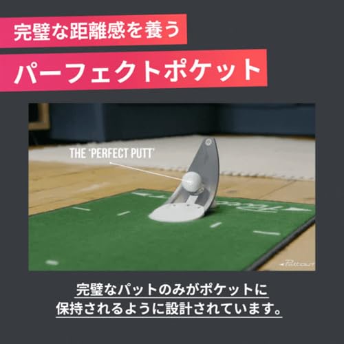 プレッシャーパット 4