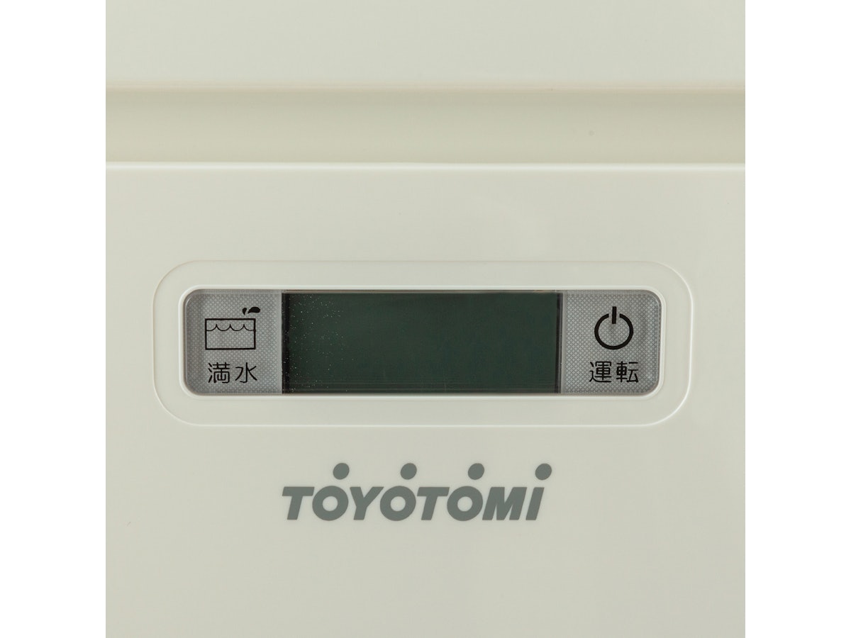 トヨトミ スポット冷暖エアコン TAD-22LWをレビュー!クチコミ トヨトミ スポット冷暖エアコン TAD-22LWをレビュー!クチコミ