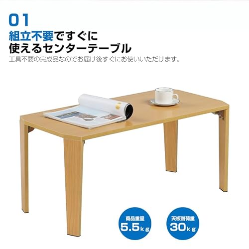 折りたたみテーブル 3