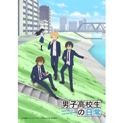 21年 日常アニメのおすすめ人気ランキング40選 Mybest 21年 日常アニメのおすすめ人気ランキング40選 Mybest