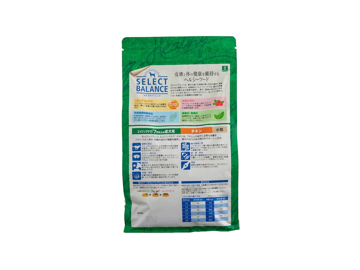 セレクトバランス エイジングケア 7才以上の成犬用 チキンをレビュー セレクトバランス エイジングケア 7才以上の成犬用 チキンをレビュー