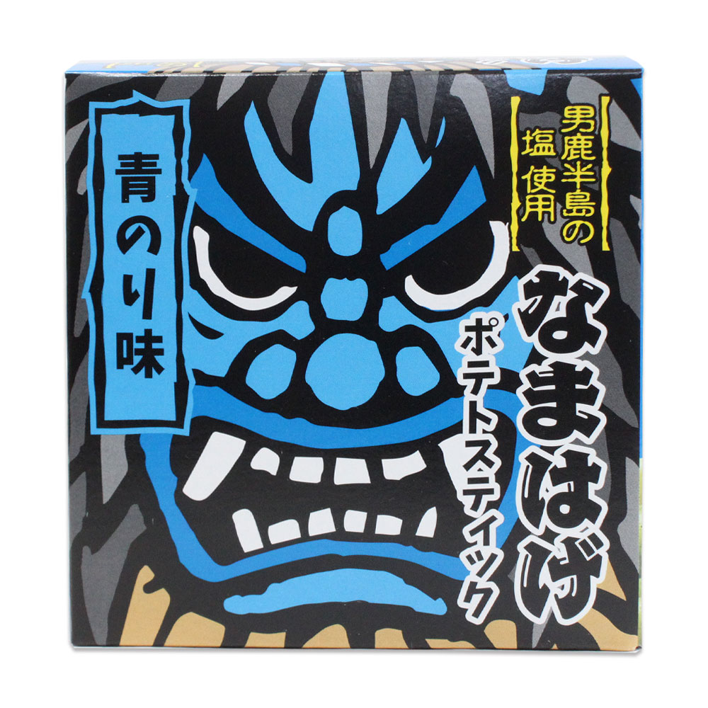 なまはげ ポテトスティック 青のり味 2