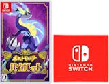 ポケモンソフトのおすすめ人気ランキング【2026年9月】 5