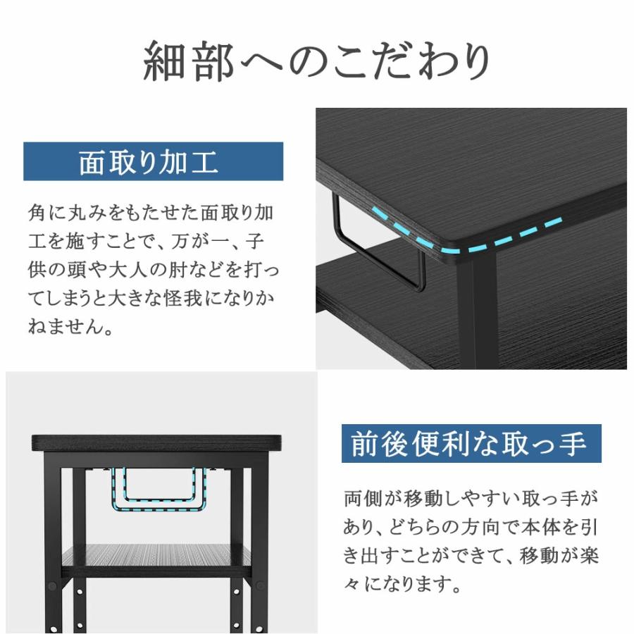 パソコンワゴン キャスター付き 6