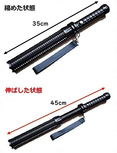 LEDライト付き警棒  2