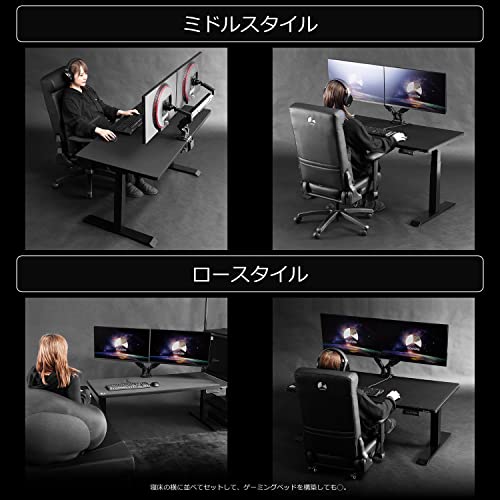 電動スーパーゲーミングデスク 7