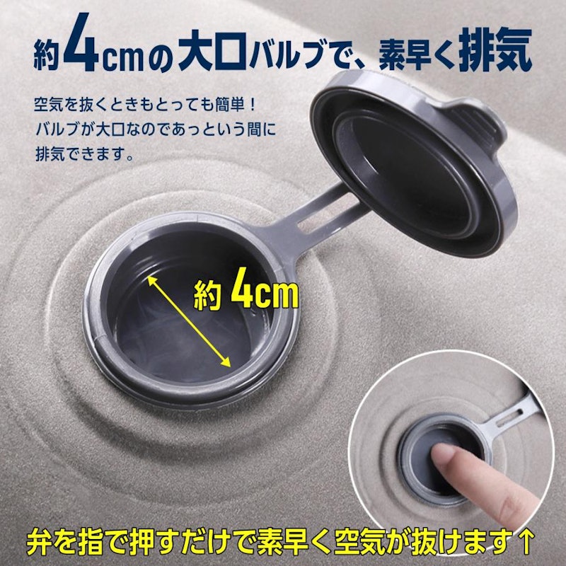 フットレスト 4