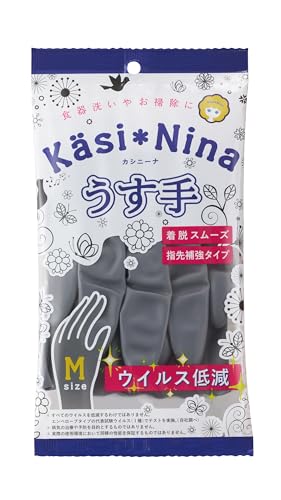 うす手 1