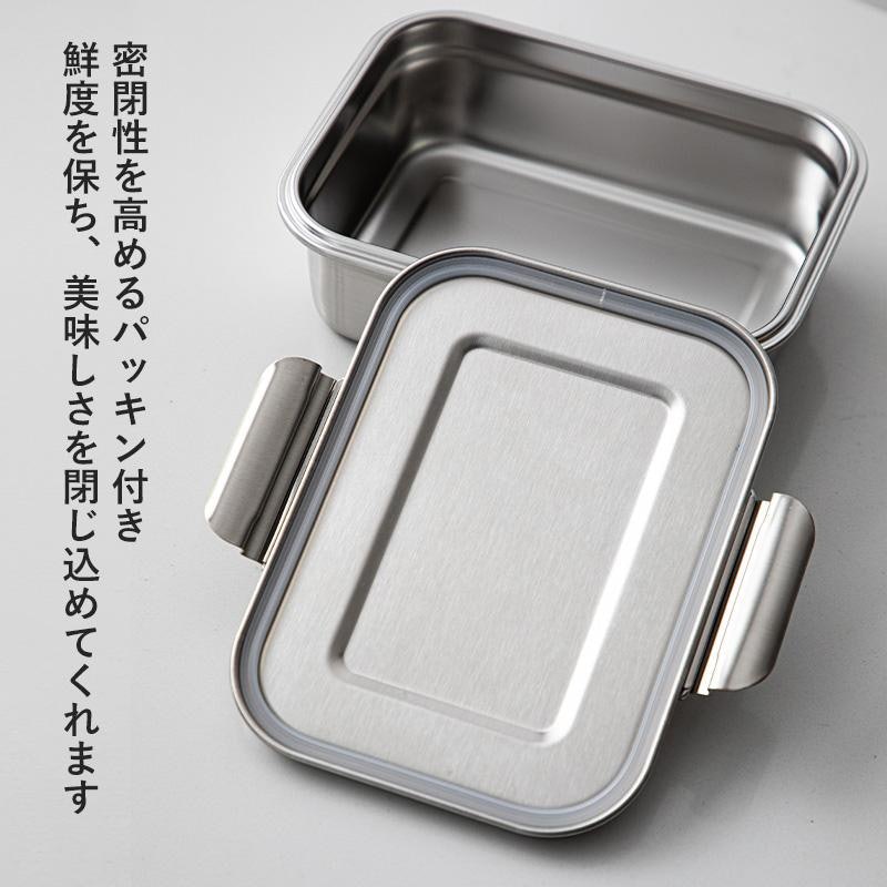 ステンレス 保存容器 5