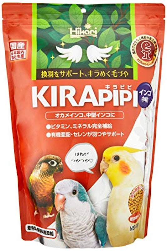 ヒカリ キラピピ インコ中粒 1