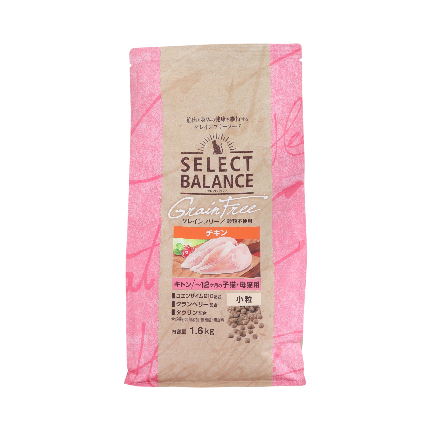 ベッツ・チョイス・ジャパン グレインフリー キトン ～12ヶ月の子猫