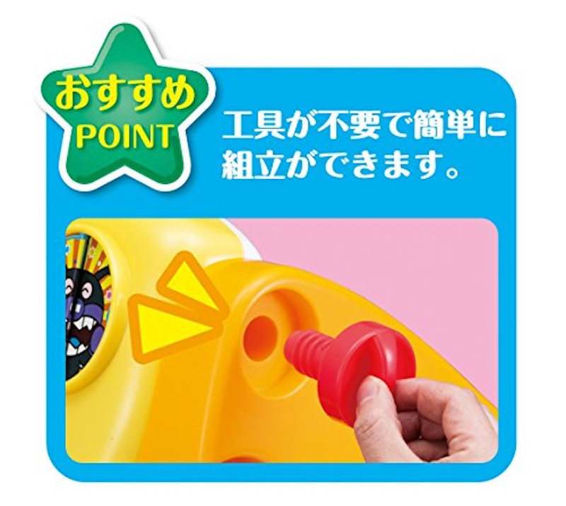 ウォーカー 7