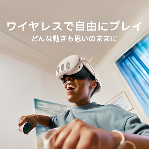 Meta Quest 3 オールインワンVR・MRヘッドセット 3