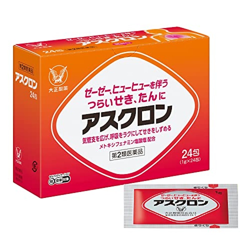 アスクロン 1