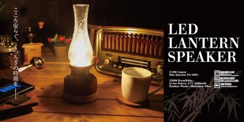 Benny's LEDランタン 5