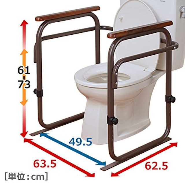 21年 トイレ用手すりのおすすめ人気ランキング10選 Mybest 21年 トイレ用手すりのおすすめ人気ランキング10選 Mybest