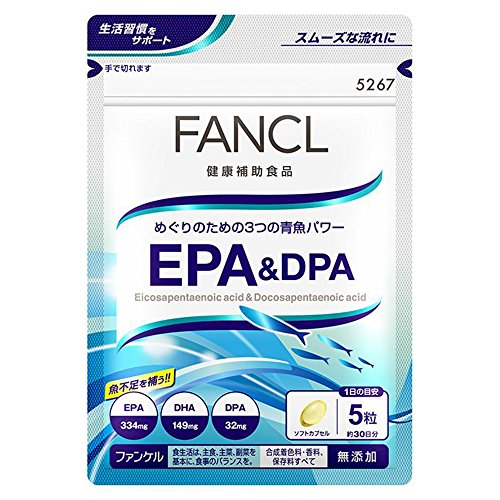 2023年】血液サラサラサプリのおすすめ人気ランキング35選【血流改善に