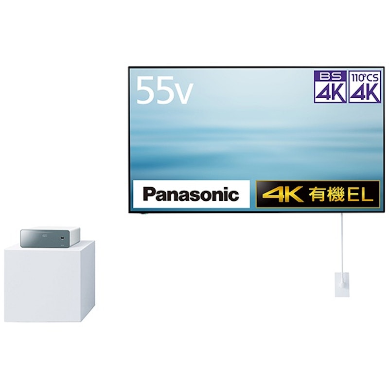 4K有機ELテレビ 1