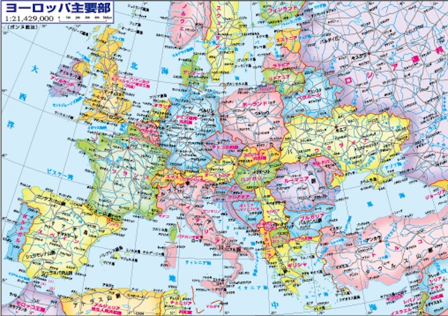 21年 世界地図ポスターのおすすめ人気ランキング10選 Mybest 21年 世界地図ポスターのおすすめ人気ランキング10選 Mybest