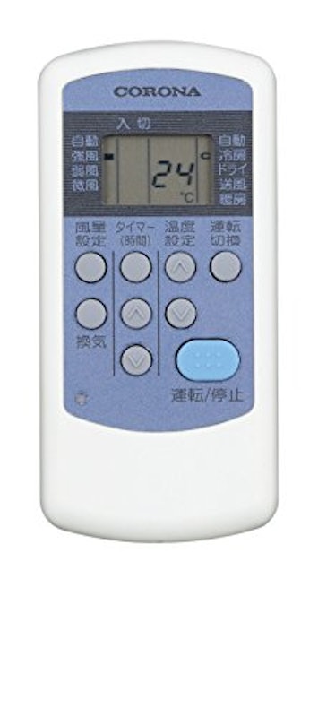 ウインドエアコン 冷暖房兼用タイプ 2