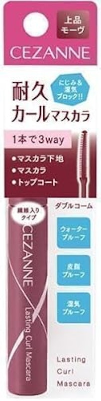 マスカラ 1
