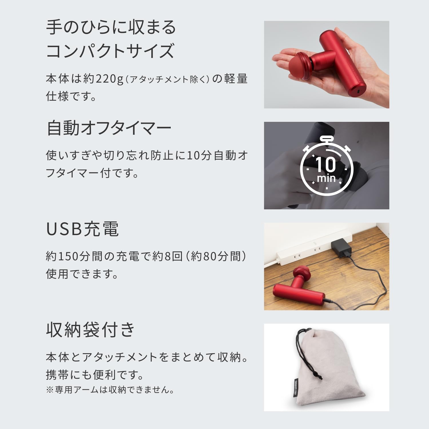 ルルドガン 5
