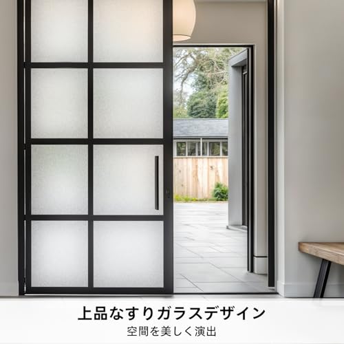 目隠しシート 4
