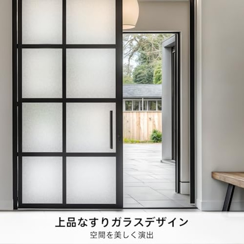 目隠しシート 4