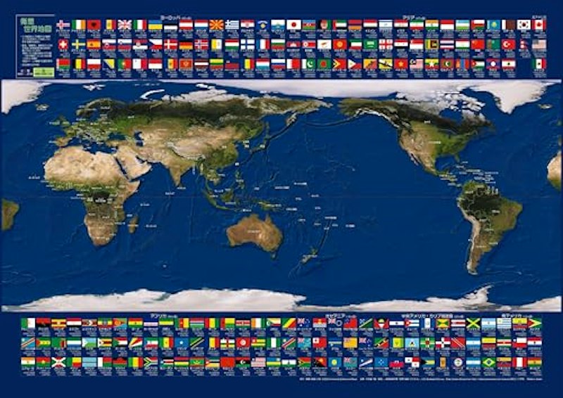 衛星 世界地図 1
