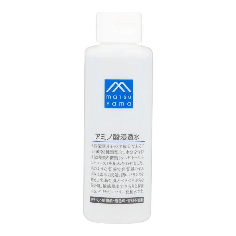 アミノ酸浸透水 1