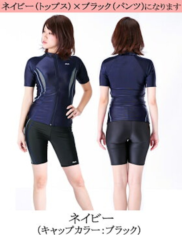 21年 レディースフィットネス用水着のおすすめ人気ランキング選 Mybest 21年 レディースフィットネス用水着のおすすめ人気ランキング選 Mybest