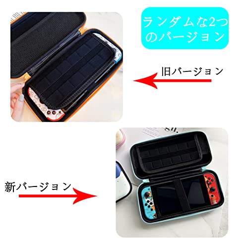 Nintendo Switch 有機EL 収納バッグ 7