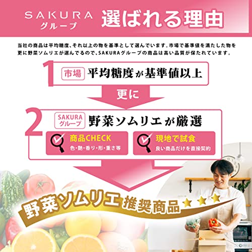 国産レモン 訳あり 2