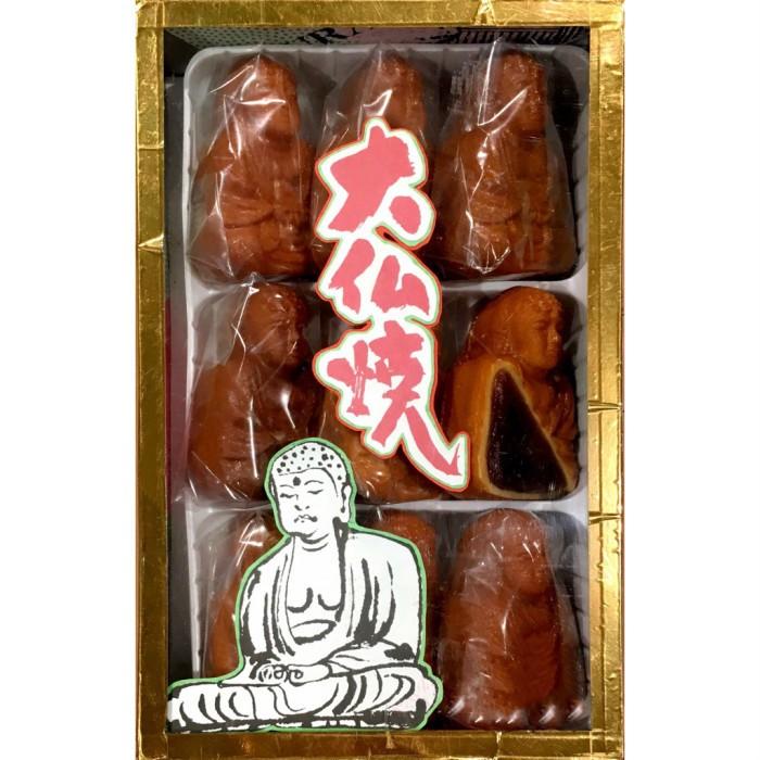 大仏焼 1
