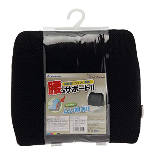 バックブレス 2
