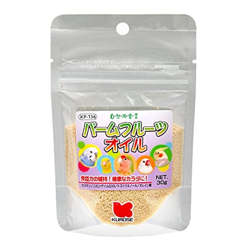自然派 パームフルーツオイル 1