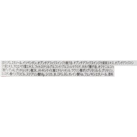 アンド・ナイン Savon du Savota Hair&bodyリフレッシャーを検証レビュー!ドライシャンプーの選び方も紹介 2