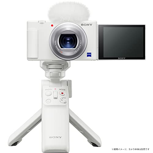 ワイヤレスリモートコマンダー機能付シューティンググリップ 3