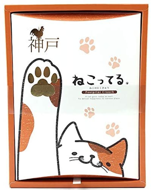 ねこってる イチゴチョコクランチ 1