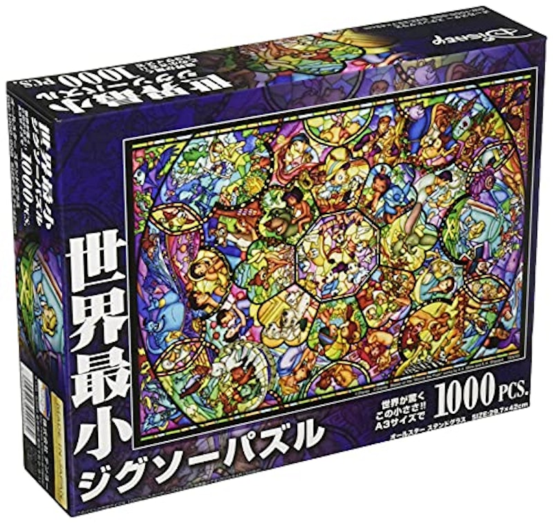 オールスター ステンドグラス 1