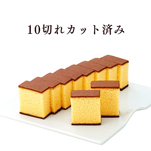 幸せの黄色いカステラ 2