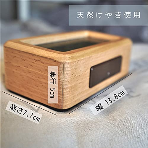 デジタルアラーム置時計 4