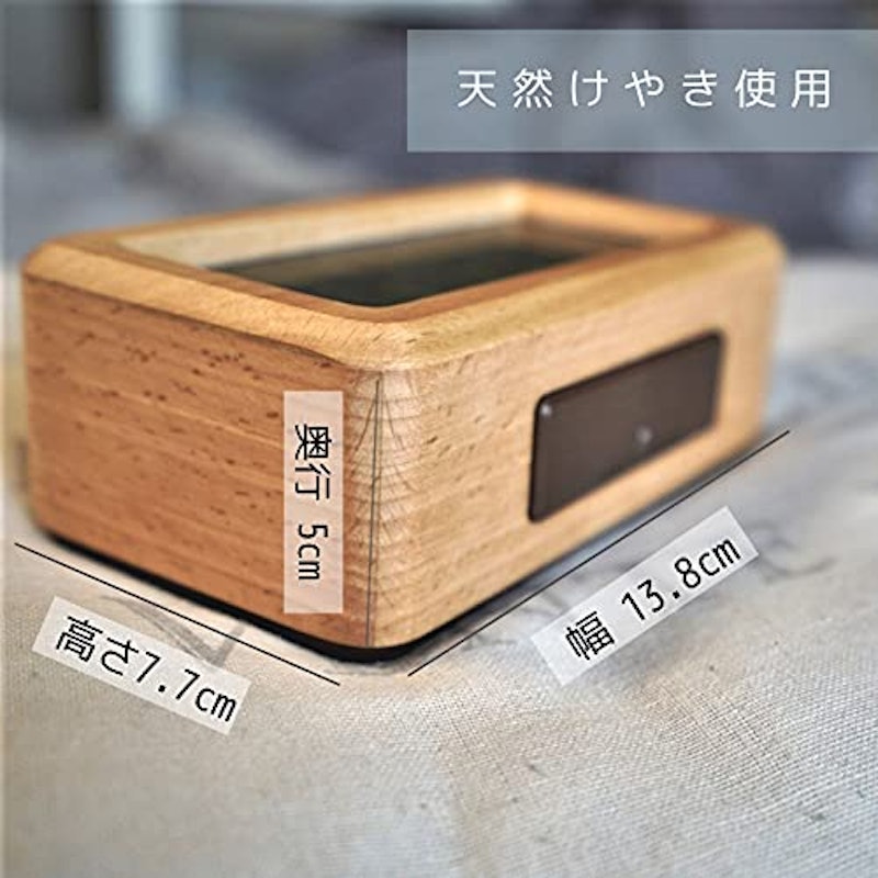 デジタルアラーム置時計 4