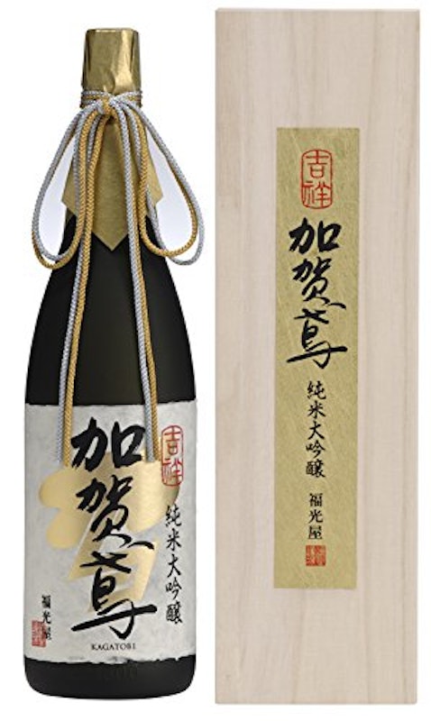 純米大吟醸 吉祥 1