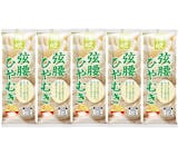 ひやむぎのおすすめ人気ランキング【2026年9月】 2