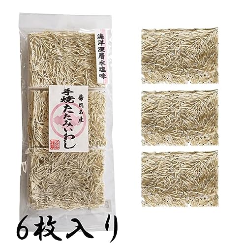 手焼たたみいわし 2