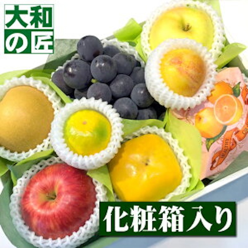 厳選果物屋フルーツギフト 1