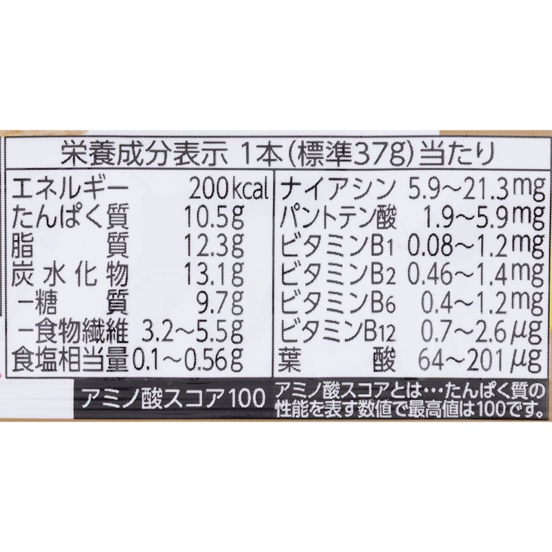 カフェオレ 4