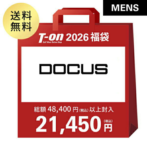 メンズゴルフウェア福袋 2026新春 1